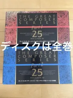 Item thumbnail for item 1b259b07-9d1d-4d36-aa7b-1cc0c739b3aa