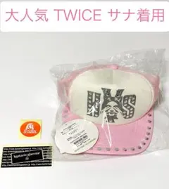 Item thumbnail for item 863ac632-dc27-4663-9b9f-50fede5a6f5f