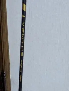 キャロウェイスリーブ付きシャフト