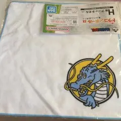 一番くじ ドラゴンボールEX H賞 アートタオル 神龍