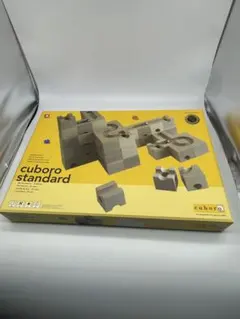 cuboro standard 知育玩具 54個のキューブ 楽天市場】CUBLOCK 知育玩具 積み木 スタンダード 54個 ビー玉