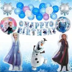アナ雪 バルーンでお誕生日★バースディガーランド 風船 吊るす紐付 装飾 飾り