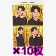 週間TVガイド 2026 お正月特大号 WEST. 小瀧望 推しの証明写真