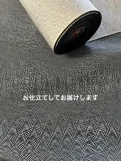 加賀友禅染め　鮫小紋　反物からお仕立てしてお届けします