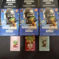 スター・ウォーズ マンダロリアン　グローグー　cosbi　3セット