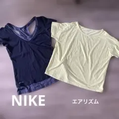 UNIQLO エアリズムとNIKEドライフィット 計2点のサムネイル
