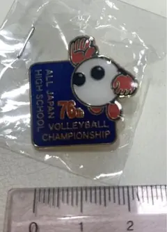 Item thumbnail for item b7f2e638-acb0-41c0-a034-971816b71f32