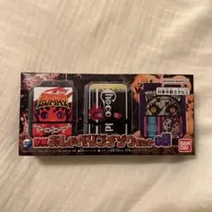 DXおしゃべりゴチゾウセット08