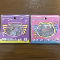正規品　即日発送　ちいかわ　おはじきふうシール　2個セット