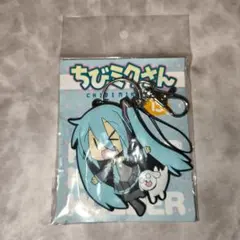 Item thumbnail for item 14638743-f83d-4273-b686-510cafdb40d3