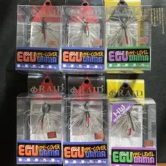 2026年最新】エグダマの人気アイテム - メルカリ