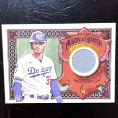 シンプソンズZ様 リクエスト 3点 まとめ商品