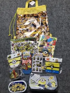 ミニオンズ　お得プレゼントセット