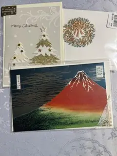 クリスマスカード　グリーティングカード3種セット