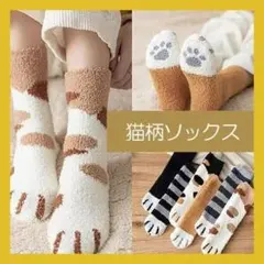 Item thumbnail for item 27ffed44-7d06-4b73-808e-62ce9e8af3af