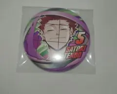 ハイキュー！！ コレクション缶バッジ FUN！！ 天童覚