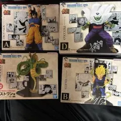 ドラゴンボール 一番くじ 40th 其之二 フィギュア 4種セット ラストワン