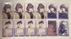 プロセカ エピカ 箔押し 朝比奈まふゆ セット②