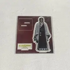2026年最新】吉沢亮 アクスタの人気アイテム - メルカリ