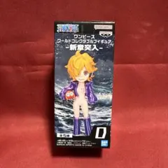 ワールドコレクタブルフィギュア Dr.ペガパンク「リリス」