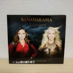 BANANARAMA "Glorious"