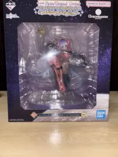 Fate/GrandOrderセレブサマーエクスペリエンス一番くじB賞BBコスモ