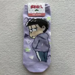 Item thumbnail for item 1f5ff693-11f8-484c-8422-4eb1f0704ec4