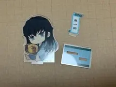 無一郎 ふろふき大根 ぎゅぎゅっと アクスタ