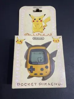 2025年最新】ポケットピカチュウ 万歩計の人気アイテム - メルカリ