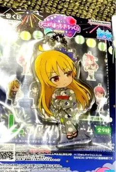 ぼっちざろっく 一番くじ L賞