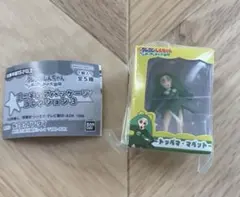 クレヨンしんちゃん ヘンダーランドの大冒険ミニチュアパッケージコレクション3