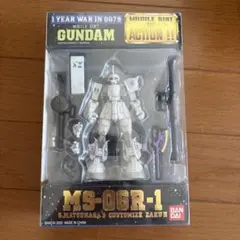 シン・マツナガ専用ザクII バンダイ MS IN ACTION!! 欠品あり