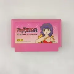 希少 ゲームボーイ アテナとハテナ？ 極美品 - メルカリ