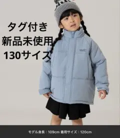 and D. petit main 中綿ブルゾン/アウター/あったか