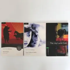 洋書