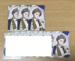 加賀美ハヤト チェキ 4枚セット