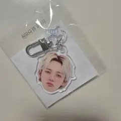 Treasure　顔アクキー　ヒョンソク　哀