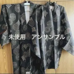 未使用　アンサンブル 着物 大島紬 正絹 手縫い 黒褐色系