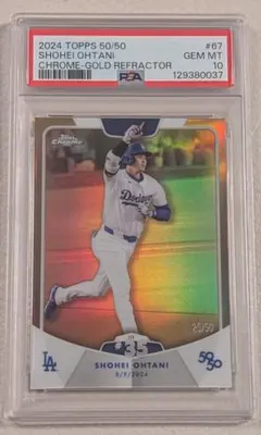 topps chrome 2024-25