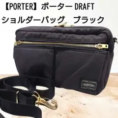 Item thumbnail for item 14354e41-e77f-42cc-9cb9-504185053a39