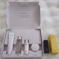 アテニア お試しセット