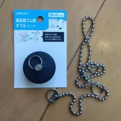 Item thumbnail for item 3dcdd6d3-2731-44bd-9128-dec354249f5c