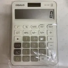 Item thumbnail for item 296cee99-6b38-47a3-9bab-1176d1d423b2