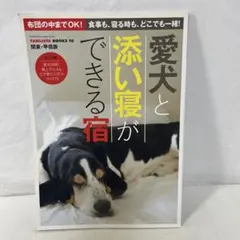 Item thumbnail for item 75f0b53f-baa9-4cbb-81b5-02dbaab16ad0