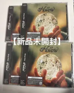 【新品未開封】StrayKids Hollow 通常盤 初回仕様　4枚