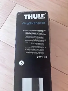 THULE Wave Surfing Carrier TH 5610 - メルカリ