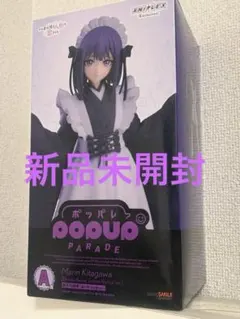 アニプレックスくじ 着せ恋 A賞 喜多川海夢 黒江雫 文化祭Ver