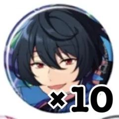 あんスタ コレクション缶バッジ コレ缶 Oct. idol 朔間凛月