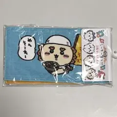 【新品未使用】ちいかわ シーサー祭り！！！ 3枚セットタオル