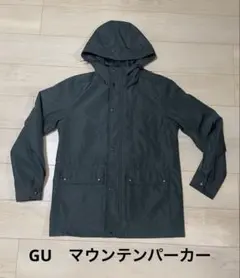 GU　3WAY　マウンテンパーカー　　M　グリーン